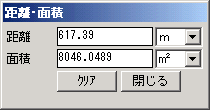 測る